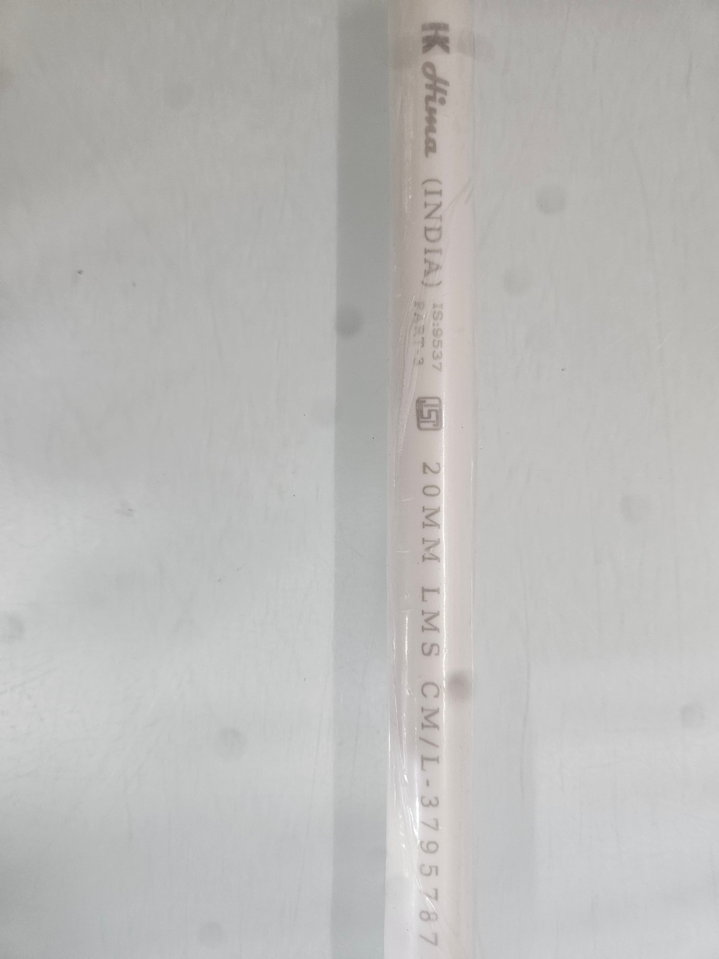 20mm pvc pipe brand hima lms