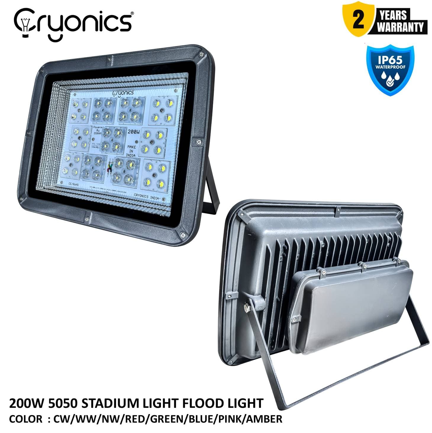 Led flood light