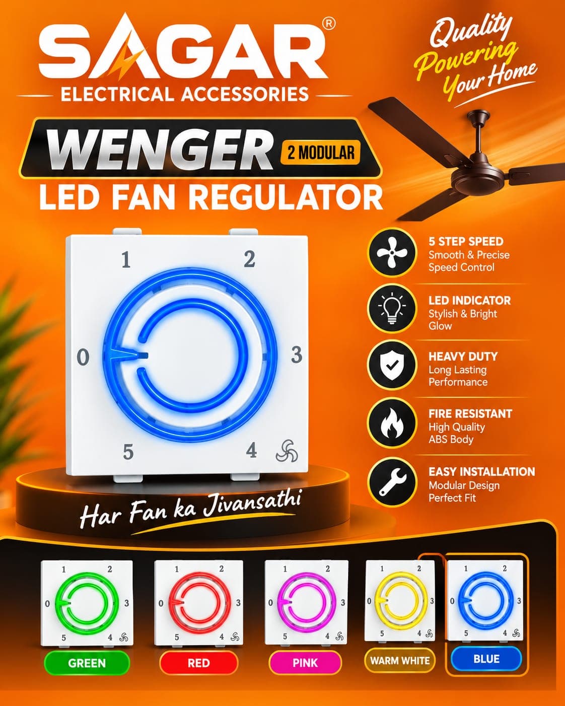 WENGER 2 MODULAR LED FAN REGULATOR ALL COLOR