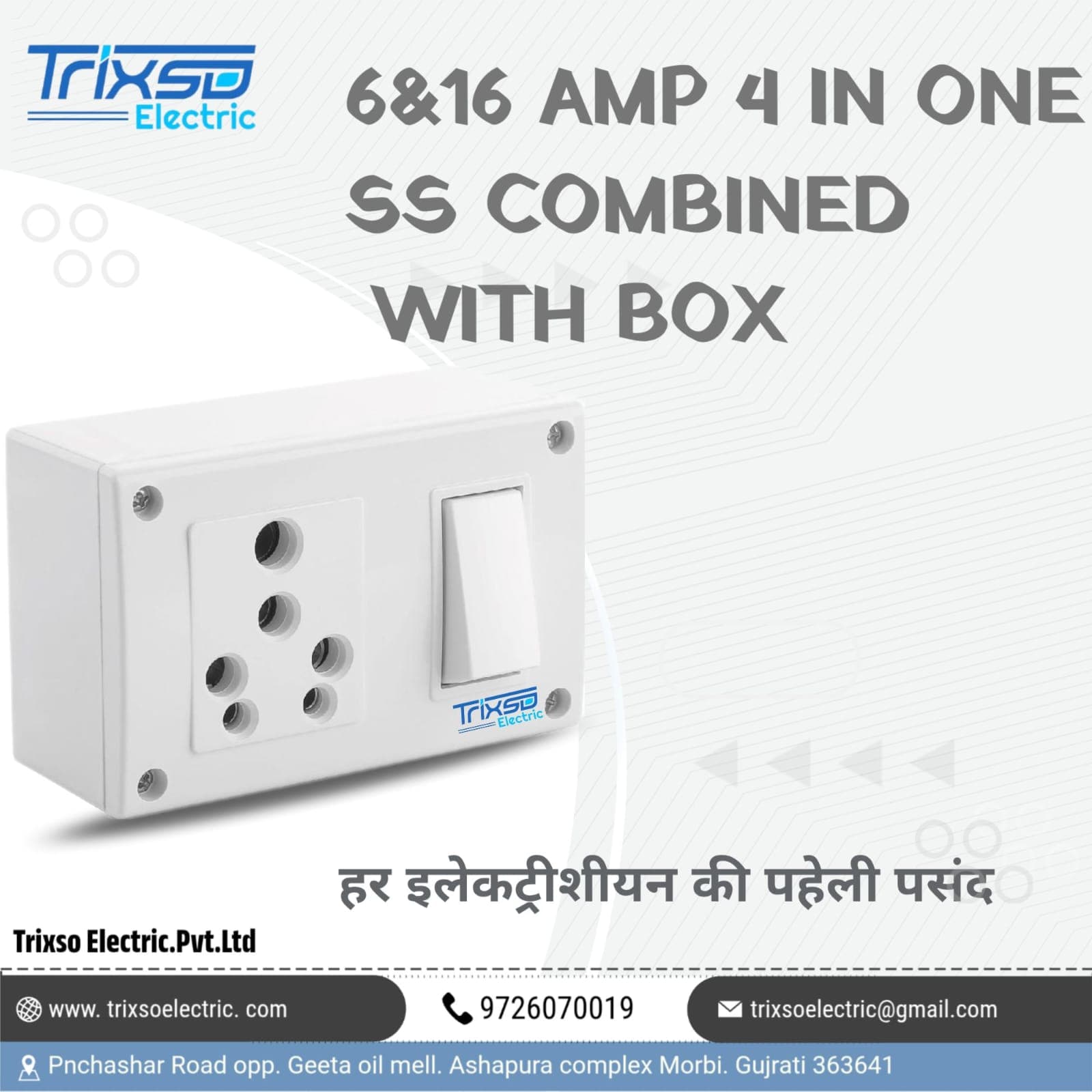 6 & 16 amp. 4 in one ss cambind with box